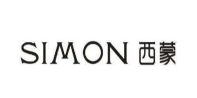 simon英文名是什么意思