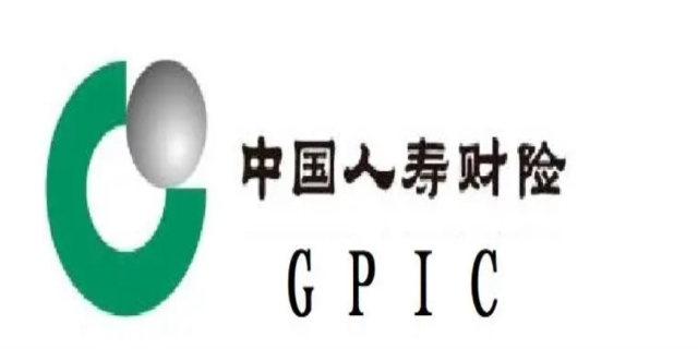 gpic是哪个保险公司的简称